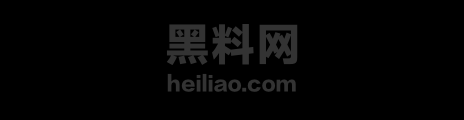 蒋莉出轨鸟哥事件2